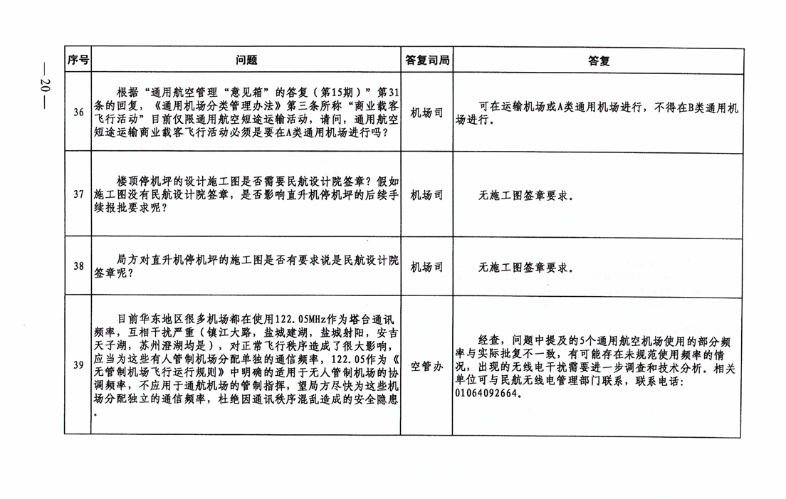 QKQL1S88[CMKCUAL%Q9~60S.png